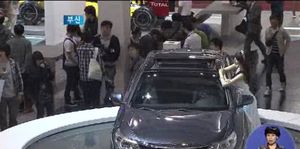 [부산] 부산국제모터쇼 5월 개최&hellip;역대 최대 규모