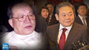 이맹희 "탐욕이 소송 초래"&hellip;이건희 발언 맹비난