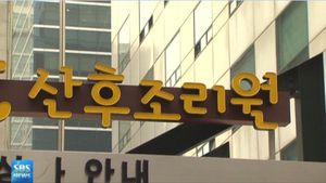 '천차만별' 산후조리원 요금&hellip;30일부터 공개