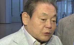 이건희 회장 상대 손배소송 선고 또 연기