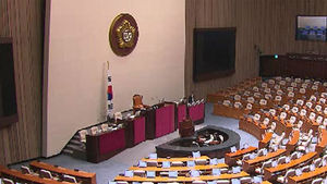 여야 '박근혜 증세' 이견&hellip;금융소득과세 강화될 듯