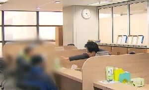 [경제365] 주택금융공사, 채무정리 특별캠페인 실시