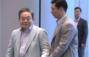 이건희 회장, "개인감정 드러내 국민께 죄송"
