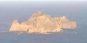 울릉도ㆍ독도에 '유비쿼터스' 조성