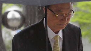 법원, 최시중 구속집행정지 신청 '사실상' 불허