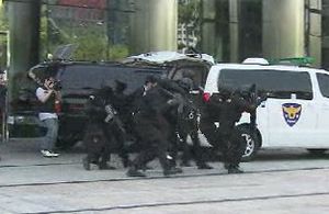 오늘 지진&middot;해일 대비 재난대응 훈련 실시