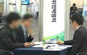 [경제365] 다수 기업, 대학생 하계 인턴사원 모집