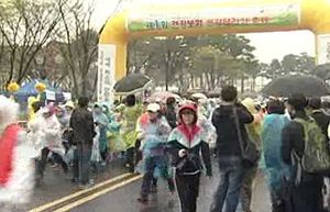 "조깅, 유방암 생존율 높여&hellip;걷기보다 효과 높아"