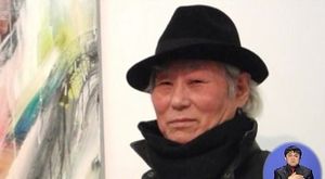 김구림 작품 수십 점 도난&hellip;감정가 10억 원