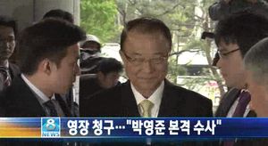 오늘의 주요뉴스