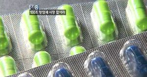 항암제 시장 100조 원&hellip;제약업체들 '불꽃 경쟁'