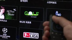 [IT & SMART] TV 리모컨만 누르면 검색창이&hellip;'다음 TV+' 출시
