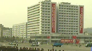 "북한 지도부, 경제개혁에 상당한 드라이브"