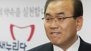 검찰, 박영준 쪽 돈 전달 여부 추적