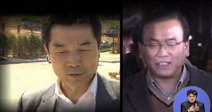 "시행사 대표 돈 박영준 쪽 전달 여부 수사"
