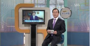 [뉴스비평] '민생 법안 처리 무산 위기' 뉴스에 대한 비평