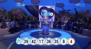 491회 로또 1등 4명&hellip;당첨금 33억원씩