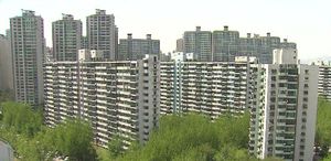 강남 3구 투기지역 9년 만에 해제된다