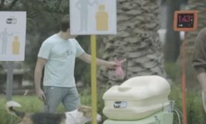 '개똥 와이파이' 애견 배설물 모으면 인터넷이 공짜