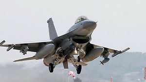 KF-16 개량사업에 영국 BAE시스템 선정