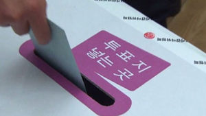 대선 D-17 과열혼탁 양상&hellip;안철수 행보ㆍTV토론 변수