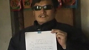 중국 천광청 사건에 누리꾼들 와글와글