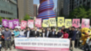 광우병대책위 "광우병 쇠고기수입 즉각 중단해야"