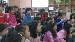 [수도권] 성북구, '어린이 친화도시' 조성 추진