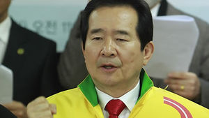 정세균 "문재인, 국가 책임지기에 부족한 부분도"