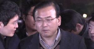 검찰, 박영준 관련 돈 흐름 포착&hellip;2일 소환 예정