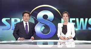 클로징