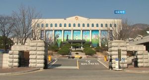 선관위, 70명에게 과태료 부과&hellip; 역대 최고액