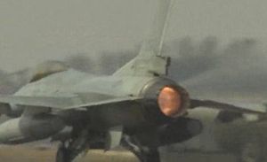 '전투기 부품 교체했다' 속여 240억 원 가로채