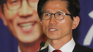 경기선관위, '김문수 홍보문건' 수사의뢰