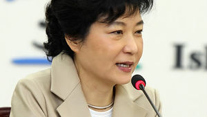 박근혜 "이석기&middot;김재연 의원 사퇴해야"