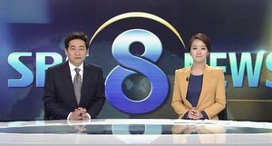 클로징