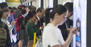 신분당선 8시간 지연 운행&hellip;배차간격만 40분