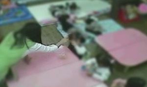 "살려주세요" 비는 아이, 어린이집에 무슨 일이?