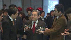 이건희 "개인감정 드러내 국민께 죄송&hellip;소송 관여 안해"