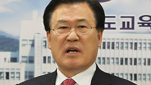 고영진 경남교육감, 베트남 교육훈장 받는다