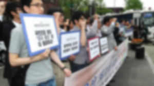 '미국산 쇠고기 수입 중단' 청계광장서 촛불집회 열려