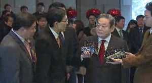 이건희 "감정 드러내 죄송&hellip;삼성그룹에 전념"