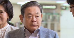 삼성가 재판서 특검기록 조사할 듯