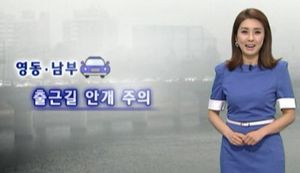 [날씨] 고온현상 꺾인다&hellip;남부 요란한 소나기