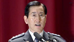 "노무현 차명계좌 다 밝힐 것" 조현오, 파장 예고
