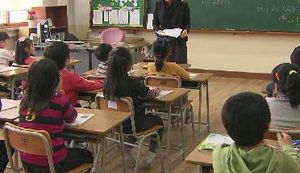 어린이 행복지수, 3년 연속 꼴찌&hellip;고학년일수록 낮아