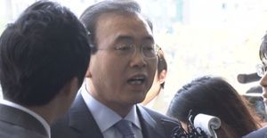 검찰, '민간인 사찰' 박영준 전 차관 기소방침