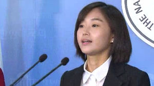김재연 "'진상조사 특위, 청년비례 문제 없음 선언해야"