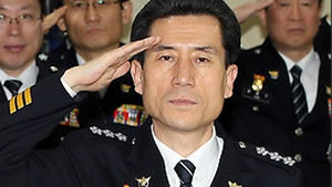 이강덕 전 해경청장, 10개월치 월급 통째로 기부
