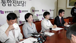 검찰, '통진당 서버' 복사 완료&hellip;곧 압수물 검토